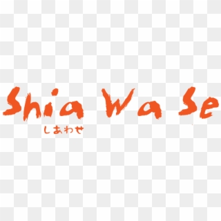 Shia Wa Se - Simogas, HD Png Download