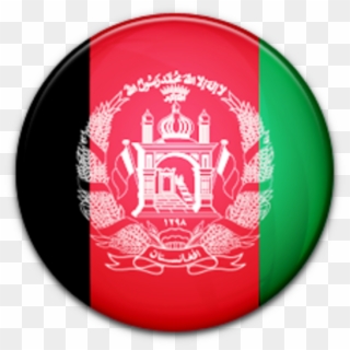 Afghanistan Flag Psd, HD Png Download