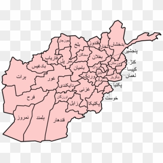 Afghanistan Provinces Urdu - Paktia Afghanistan, HD Png Download