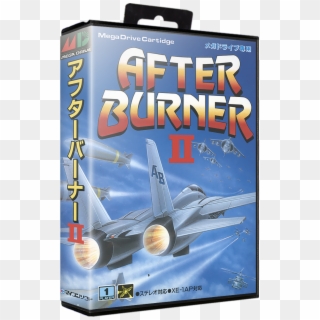 After Burner 2 Nes, HD Png Download