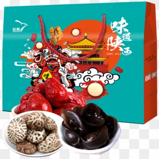 Giant Eagle Food Shaanxi Specialty Gift Box Black Fungus - Chocolate-covered Raisin, HD Png Download