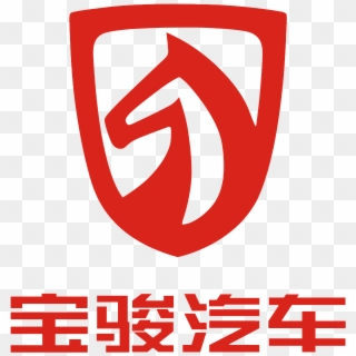 Baojun Symbol Hd Png - Baojun, Transparent Png