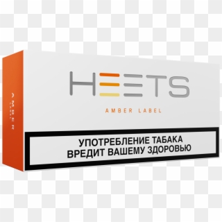 Iqos Heatsticks Heets From Parliament Amber Label - Amber Label, HD Png Download