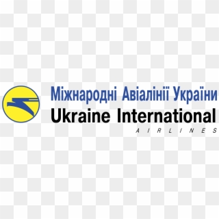 Ukraine International Airlines Logo Png Transparent - Ukraine International Airlines, Png Download