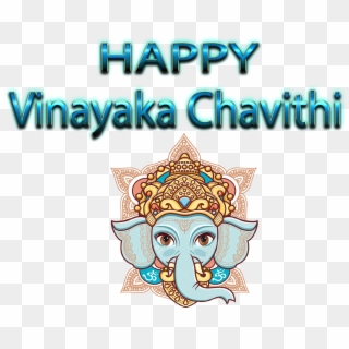 Happy Vinayaka Chavithi, HD Png Download