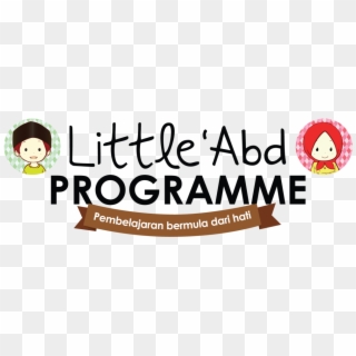 Lap Logo Outline - Logo Little Abd Program, HD Png Download