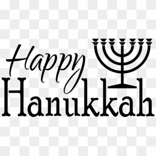 Holidays - Hanukkah - Menorah Symbol, HD Png Download