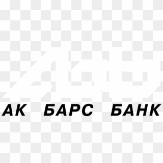 Ak Bars Bank 01 Logo Black And White - Graphics, HD Png Download