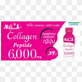 Blink Collagen 6000 - Family Mart, HD Png Download