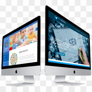 Diseño De Paginas Web Min - Change Your Mac Computer's Name, HD Png Download