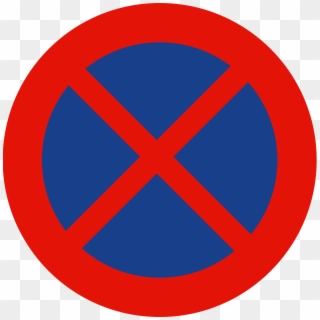 No Parking In Spain - Circle, HD Png Download
