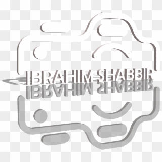 Ibrahim Shabbir - Calligraphy, HD Png Download