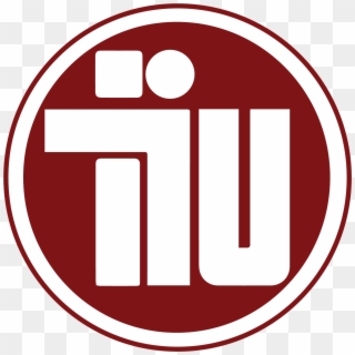Open Source Web Application Development Logo - Tiu 11, HD Png Download