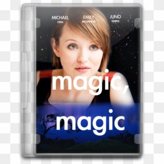 M - Gadget, HD Png Download