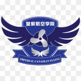 Imperial Canadian Flying Logo V1 - Clip Art, HD Png Download