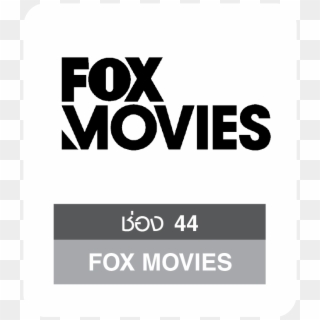 Channel 47 Star Chinese Movies Hd Chinese, Hong Kong - Fox, HD Png Download