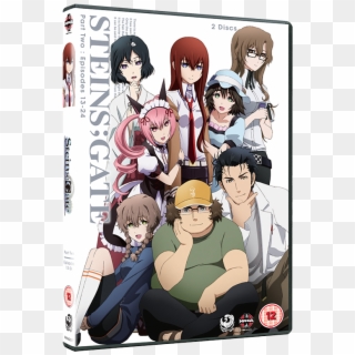 Gate Part Two - Steins Gate Dvd, HD Png Download