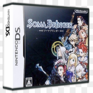 Soma Bringer - Nintendo Ds Soma Bringer, HD Png Download
