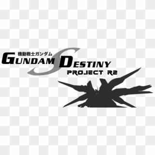 Gundam Strike Freedom Logo, HD Png Download