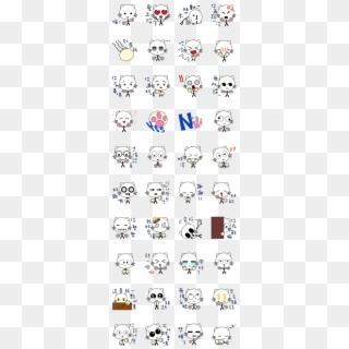 Retarded Cat, HD Png Download
