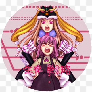 Mawaru Penguindrum Illustration Badge I Did For Jw - Cartoon, HD Png Download
