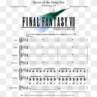 Secret Of The Deep Sea - Final Fantasy Vii Ps1 Japan, HD Png Download