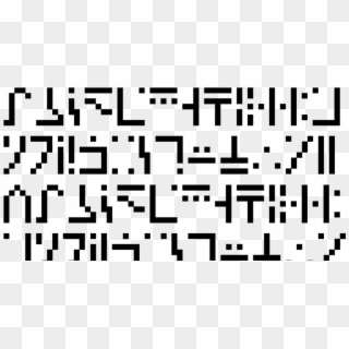 Minecraft Png Letters - Minecraft Enchanting Alphabet, Transparent Png