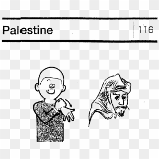 Unclear Illustration Of The Sign For Palestine - Country Name Sign Language, HD Png Download