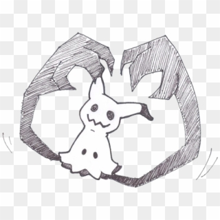 #mimikyu #pokemon #kawaii #boo #ghost #fantasma #pikachu - Pokemons Fantasmas Kawaii, HD Png Download