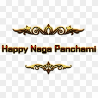 Naga Panchami Download Free Png - Name Kajal, Transparent Png