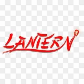 Lantern Heading To Vr On Steam Nov - Calligraphy, HD Png Download