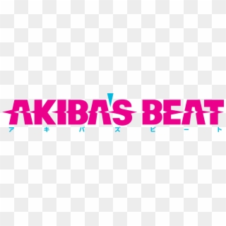 Players Will Experience The Story From The - Akiba's Beat Logo Png, Transparent Png