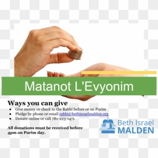 Matanot L'evyonim - Online Advertising, HD Png Download