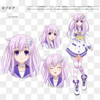 Undefined - Hyperdimension Neptunia The Animation Nepgear, HD Png Download