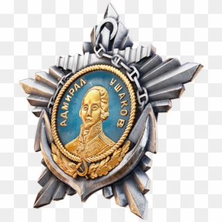 In March 1944, In The Midst Of The Great Patriotic - Badge, HD Png Download
