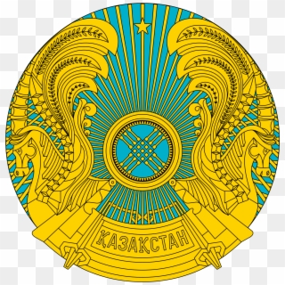 Kazakhstan Unsc - 2018 - Topic - Kazakhstan Emblem, HD Png Download