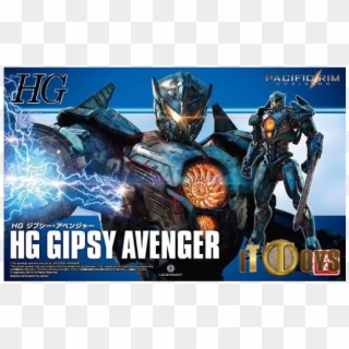 Hg Pacific Rim Gipsy Avenger - Mainan Pacific Rim 2 Gipsy Avenger, HD Png Download
