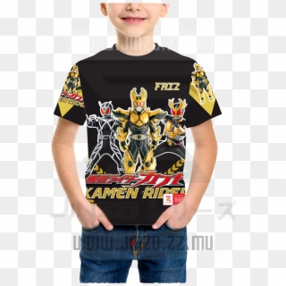 Marvel T Shirts Mens, HD Png Download