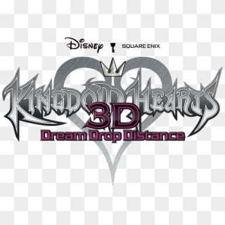 Kingdom Hearts Logo Png, Transparent Png