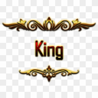 King Decorative Name Png - Imran Name, Transparent Png