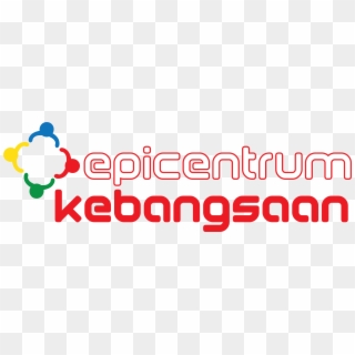 Logo Baru Epicentrum Kebangsaan A - Graphic Design, HD Png Download