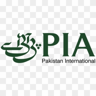 Pia Logo, Pakistan International Airlines Logotipo - Pakistan International Airlines Logo, HD Png Download