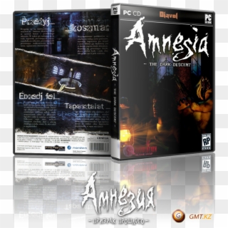 Amnesia The Dark Descent, HD Png Download
