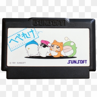Famicom Friday - Hebereke Famicom, HD Png Download