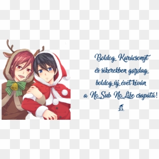 0 Comments - Imágenes De Chicos De Navidad Anime, HD Png Download