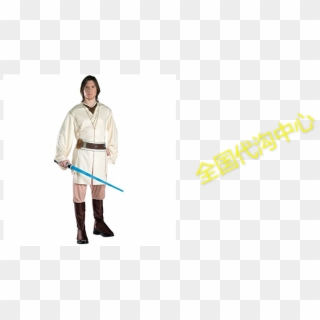 Obi-wan Kenobi Jedi Costume - Ounce, HD Png Download
