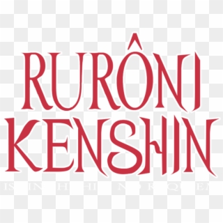 Kenshin Le Vagabond - Graphic Design, HD Png Download