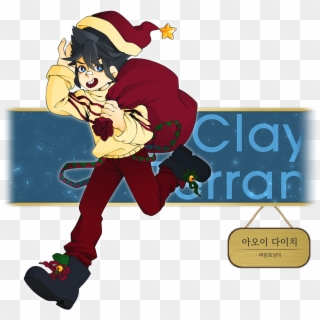 오도로키 호우스케 - Cartoon, HD Png Download