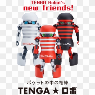 Tenga Robot's New Friends - Tenga 機器人, HD Png Download
