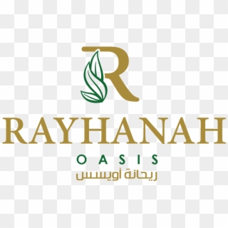 Rayhanah Oasis Compound - Calligraphy, HD Png Download